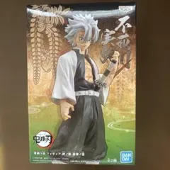 2026年最新】鬼滅の刃 不死川実弥 ノンスケールフィギュアの人気