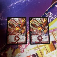 メリーズ様 リクエスト 3点 まとめ商品