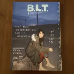 Ｂ．Ｌ．Ｔ． ２０２５年１月号 （東京ニュース通信社）