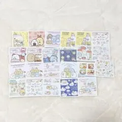 Item thumbnail for item 234c2617-ed11-4188-bd1a-b7e7107dfe3f