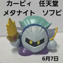 ジャンク品 マグネットカービィコレクション メタナイト卿 - メルカリ