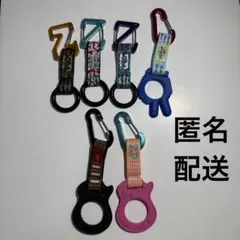 2026年最新】ドリンクホルダー zepp 20周年の人気アイテム - メルカリ