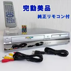2026年最新】panasonic パナソニック nv－vhd1の人気アイテム - メルカリ