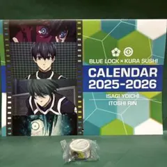 くら寿司　ブルーロック　カレンダー　マスキングテープ