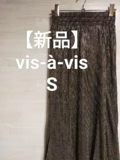 Item thumbnail for item 72f147ef-cc14-4c25-b643-7fbe61919c73