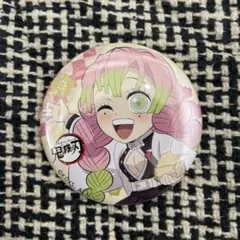 鬼滅の刃 ufotablecafe 節分 2023 缶バッジ 甘露寺蜜璃