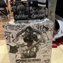 ジャンプアウトヒーローズ　鬼滅の刃　竈門炭治郎　Qposket鬼滅の刃