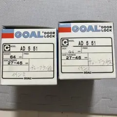 Item thumbnail for item 28d18a3f-7738-4425-bed0-341ea7836e84