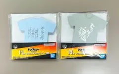ハイキュー!! 一番くじ H賞 ダイカットメモコレクション 2点セット