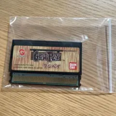 Item thumbnail for item c2f1774f-8890-45fe-8740-146f488f41aa