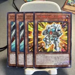 サラボウ様 リクエスト 2点 まとめ商品