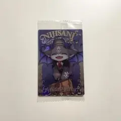 にじさんじウエハース2 でびでびでびる