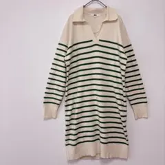 ユニクロ スムースコットンボーダーニットワンピース Sサイズ 【訳あり】