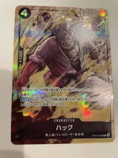 2025年最新】プロモーションパックvol.3の人気アイテム - メルカリ