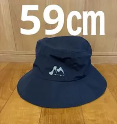 59㎝　帽子　アウトドアハット