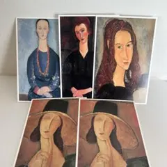 【新品未使用】モディリアーニ ポストカード5枚 まとめ売り