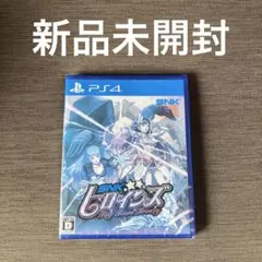 PS4 SNKヒロインズ Tag Team Frenzy