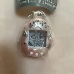 たまごっち　シャカシャカチャームコレクション　てんしっち　パールピンク