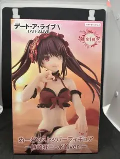 水着姿 狂三 SR×3枚 2025年最新】水着姿 狂三の人気アイテム - メルカリ