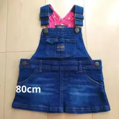 Wrangler デニムジャンパースカート80cm