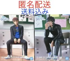 Item thumbnail for item 9c8bfb33-b1a6-4ccd-957e-b2260e35d689