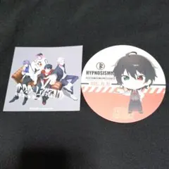 ヒプノシスマイク 山田一郎セット