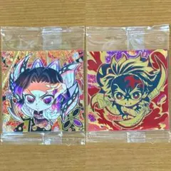鬼滅の刃シールウエハース13 極レア胡蝶しのぶ 無限レア竈門炭治郎 2枚セット