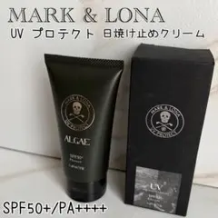 【ほぼ満量】MARK & LONA UV PROTECT 日焼け止めクリームのサムネイル