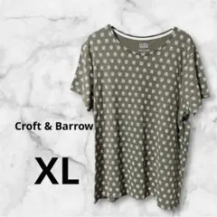 Croft & Barrow The Classic Tee XL 花柄 総柄