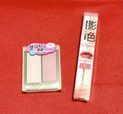 茉莉花　プロフ必読様 リクエスト 2点 まとめ商品