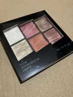 KATE トーンディメンショナルパレット EX-1