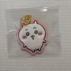し*ん様 ちいかわ もこもこサガラ刺繍キーホルダー ちいかわ