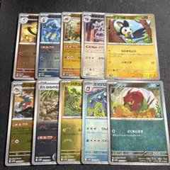 2025年最新】モンスターボール ミラーの人気アイテム - メルカリ