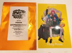 ヒプムビ 特典第11弾クリアカード シブヤ Fling Posse ヒプマイ