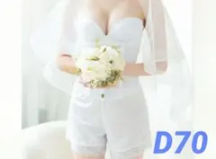 【美品】ブライダルインナー 4点セット 膝下ストッキング付 D70