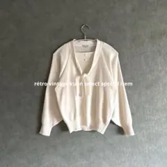 쇼와 레트로 ニット 秋冬コーデ レナウン ヴィンテージニット 레트로 コーデ 古着