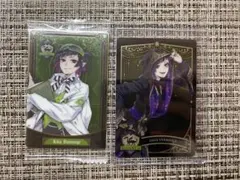 ツイステ ウエハース3 メタカ2 リリア