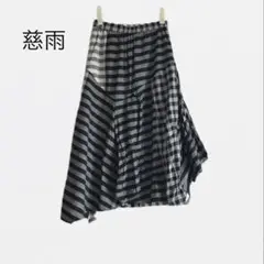 センソユニコ 慈雨 アシンメトリー 変形 コクーンスカート 薄手 L