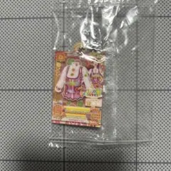 アイカツ！だれでもアクリルチャーム1 栗栖ここね