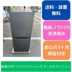 2026年最新】aqr-13jの人気アイテム - メルカリ