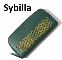 Item thumbnail for item 36b8a1b9-e5db-486e-b7ff-d7f9ad700152