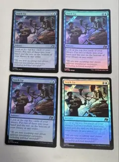 MtG 食糧補充 Stock up 英語 3枚 - メルカリ