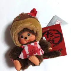 Sekiguchi 干支亥 ベビチッチ S ぬいぐるみ セキグチ 2019 - メルカリ
