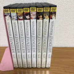 新世紀エヴァンゲリオン DVD 全8巻セット