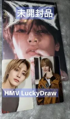 【アイエン】Straykids ATE HMV ラキドロ 特典トレカ