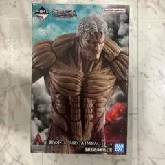 進撃の巨人 鎧の巨人 MEGAIMPACT 一番くじA賞