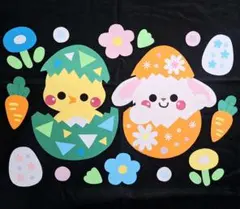 壁面飾り イースター 春 保育園 幼稚園 幼児 3月 4月