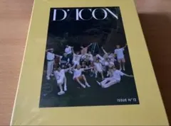 【新品未開封】SEVENTEEN DICON Luxury Ver　総合　オール