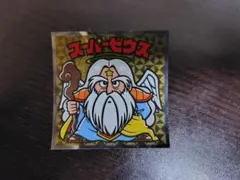 ビックリマン 悪魔VS天使 シール 第33弾 聖魔大戦争 ヘッド スーパーゼウス