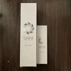新品未使用 Culubell ボディクリーム 3本セット - メルカリ